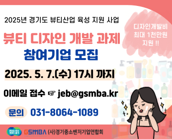 컨텐츠 이미지